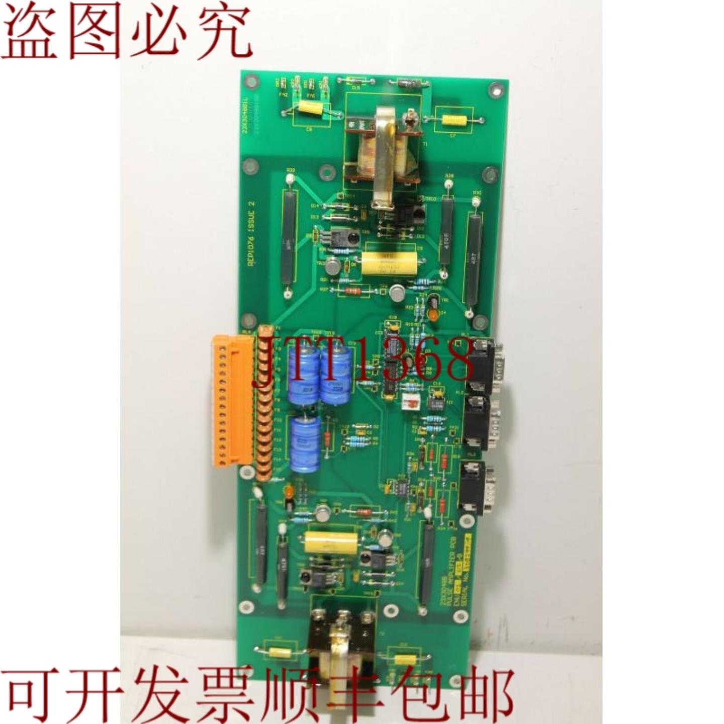 供应C Alsthom 23x3048B 脉冲放大器 PCB