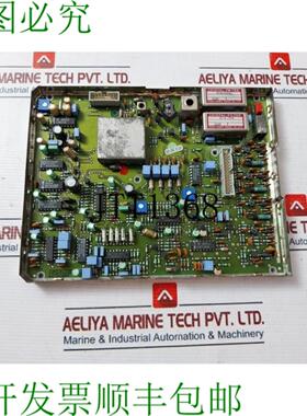 供应印刷电路板PCBSP-5-0-25631H