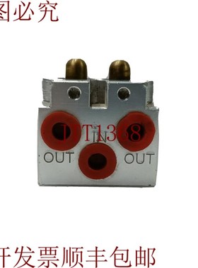 原装供应Knight 88882M 气动控制暂停垂阀块替换件