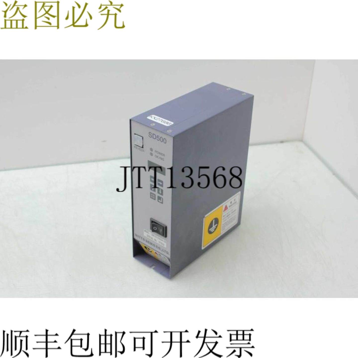 供应日东精工 SD510-CU20A-03 描述 SD500RS-422A