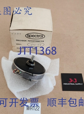 原装供应Spectrol 402-97 5K 精密电位器 +/- 0.25% + ！