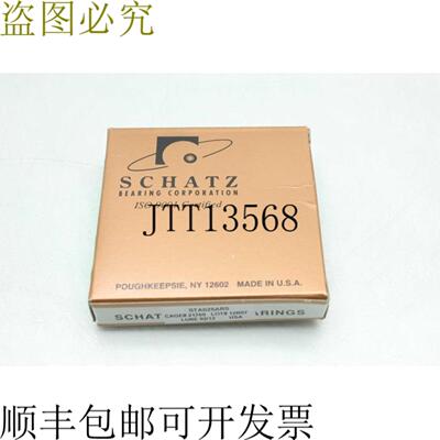 供应Treasure STA025AR5 Fino Cojinete de BolasC 型63