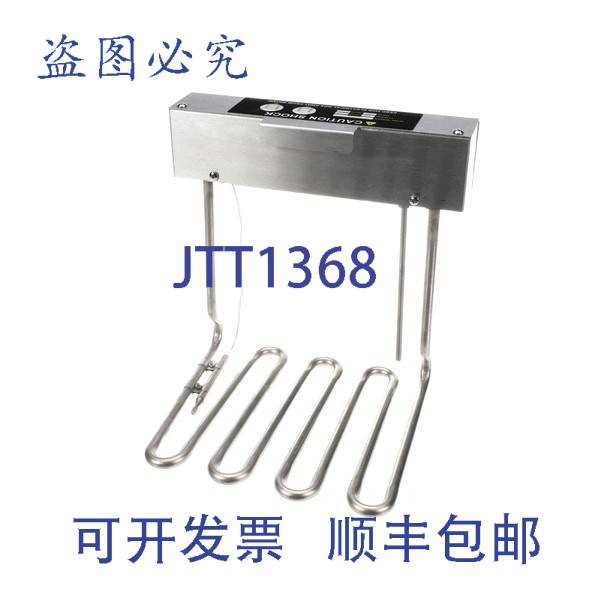 原装供应Perfect Fry PFY83153 3.75KW 240V 元件