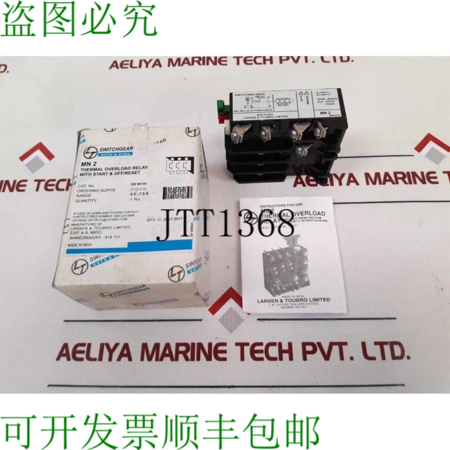 供应Larsen&toubro Mn 2 热过载继电器 500v50hz2a