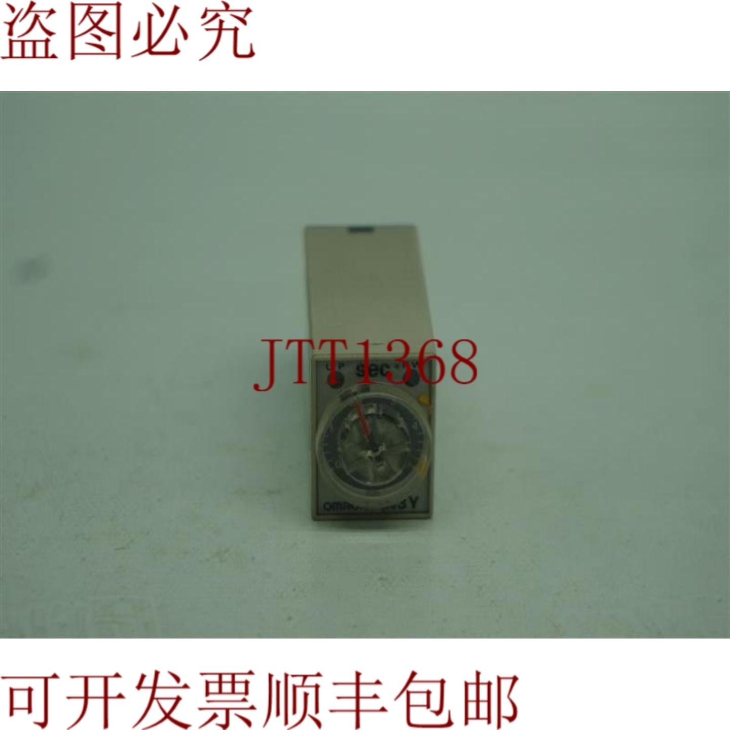 供应H3Y-2 H3Y2 计时器 AC200V-230V 30天 发