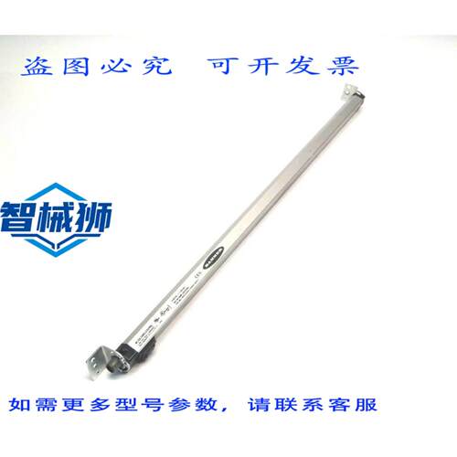 原装供应 BANNER WLS28-2XWR2-570XPBQ 双色灯条 570MM 12-30VDC