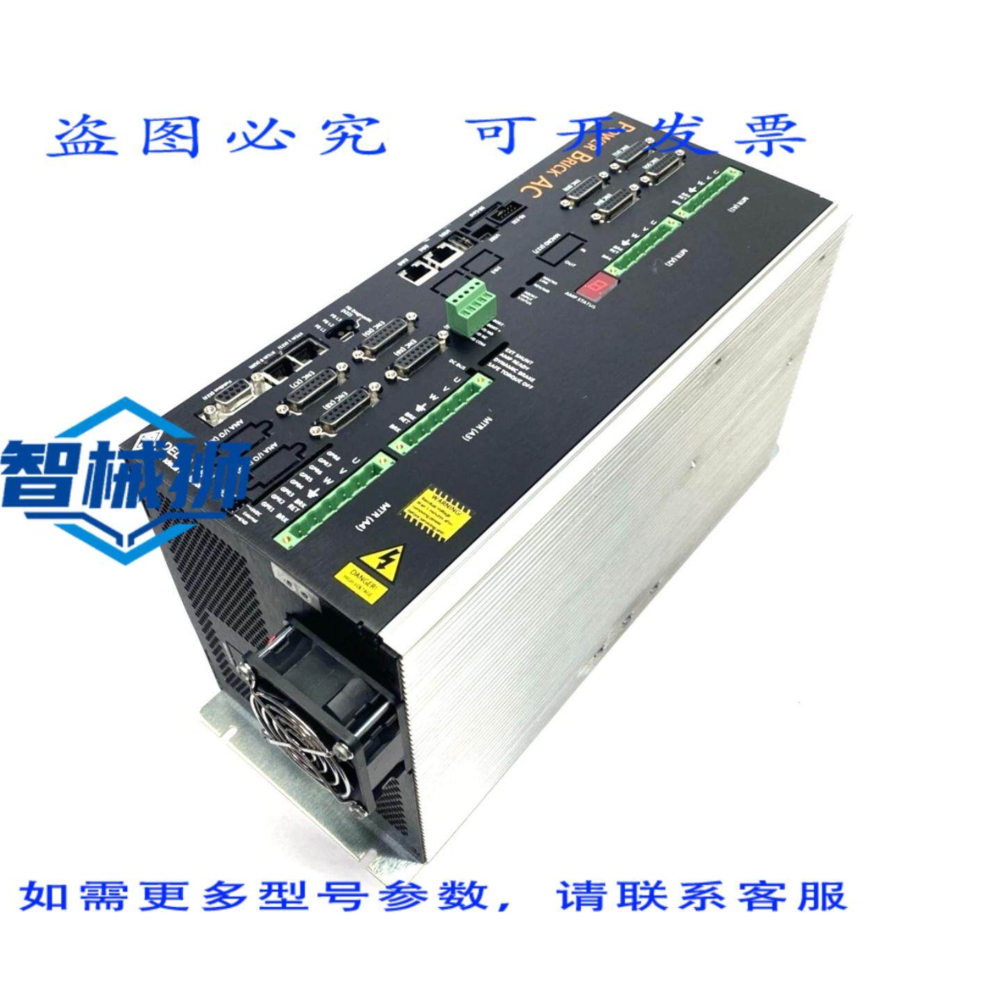 原装供应 德尔塔TAU PBA4-G21-00B-5200B00 电源砖驱动器