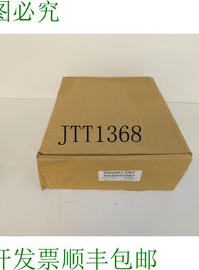 原装供应LAIRD S9028PCL12NF 25.4x25.4cm IP54 Lhcp Rfid 天线