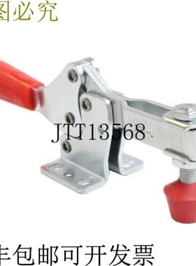 供应DESTACO 227-U 水平荧光调节夹数量-