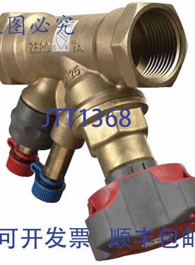 原装供应Victaulic V006790HBV 3/4英寸 CBV 790 LF阀门