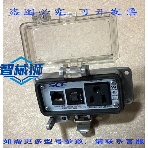 原装供应 SCE P-R2-F3R3-TU450 编程端口4096H52IAC.B44