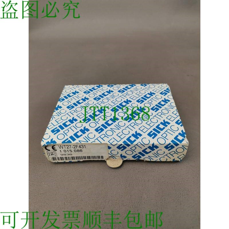 原装供应西克 WT27-2F431 1 015 086