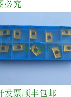 原装供应10个ATI Stellram ADHT12T308 ER-46