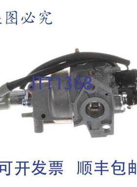 供应16100-ZE2-734 化油器 Be20a D 草坪和园艺设备