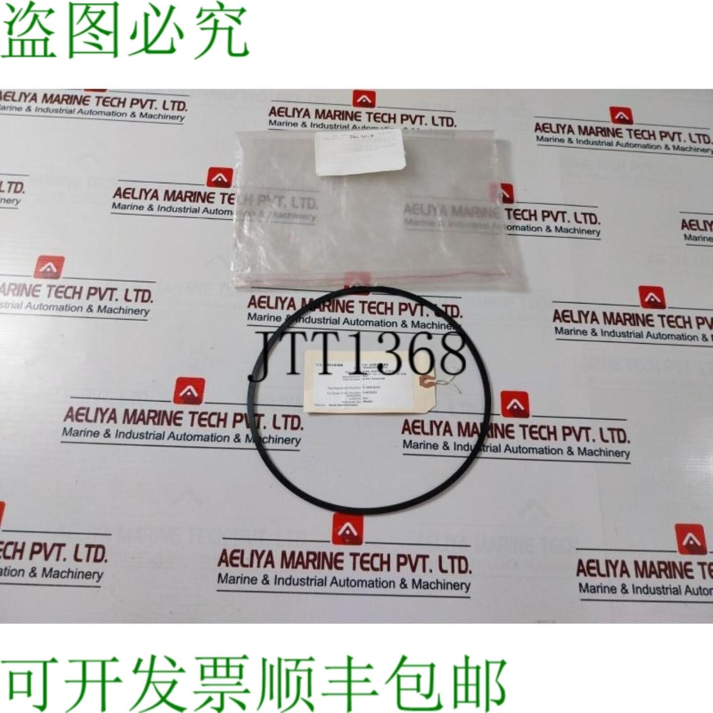 供应12X VGI 8-447 N1444-90 8-447