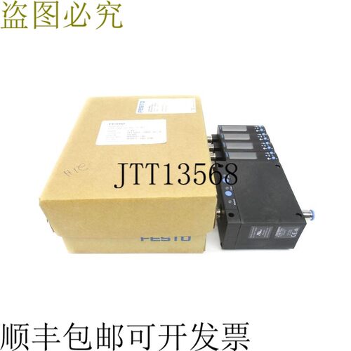 原装供应费斯托 SOPA-CM4H-R1-HQ6-2P-M12 552133 NSMP