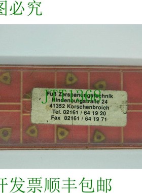 原装供应8 x TIZIT PLANSEE XOMT1030204SN GM40 HC R35M35 硬质