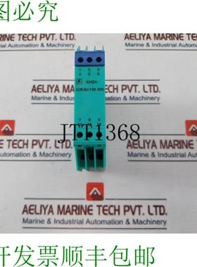 供应开关 KHD3-ICREX 130 300 开关 71005 20-35Vdc