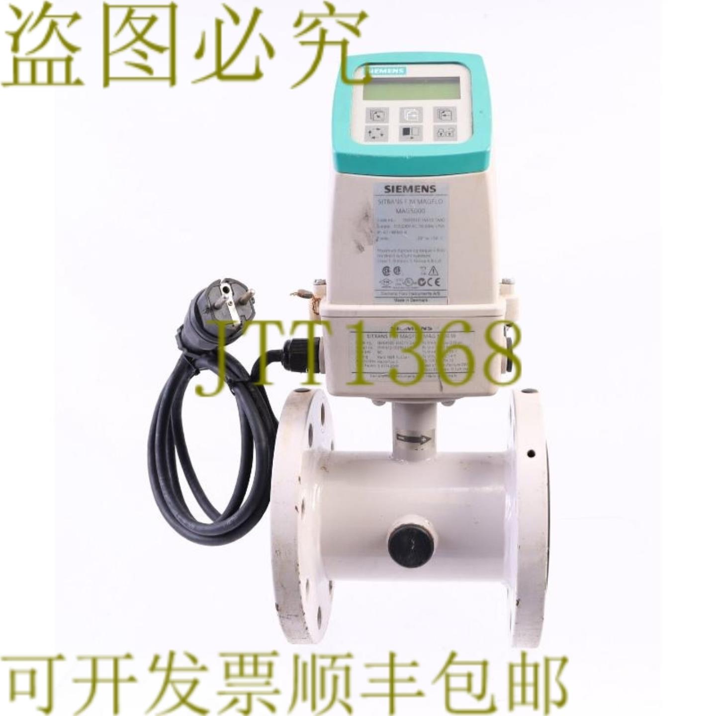供应MAG5000 7ME6910-1AA10-1AA0 7ME6520-3MC13-2AA1