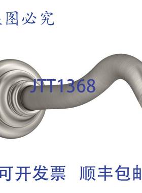 供应Kohler 72775-BN Artifacts 淋浴臂和法兰动力 10-1116