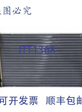 供应Modine 5H0750150002