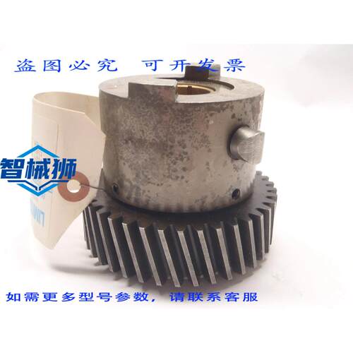 原装供应 LIMITORQUE 1101-159 阀门开启器蜗杆轴软离合器 WSG 39