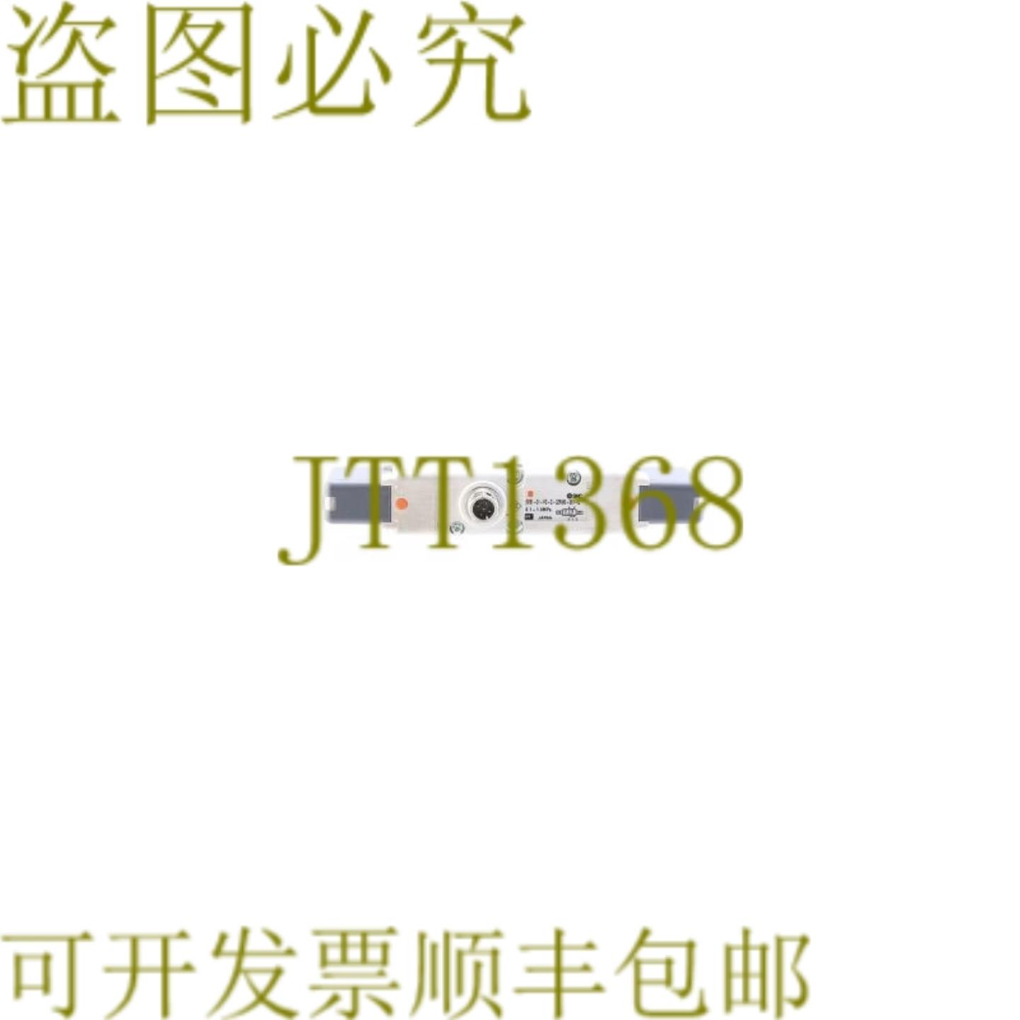 供应 EVS1-01-FG-D-3ZRM0-X51-Q EVS101FGD3ZRM0X51Q 二手