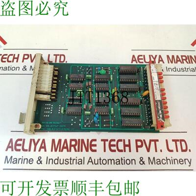 供应Man Tronic Pal-1 顺序控制 ii Pcb 卡