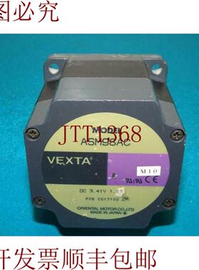 供应Vexta ASM98AC电机