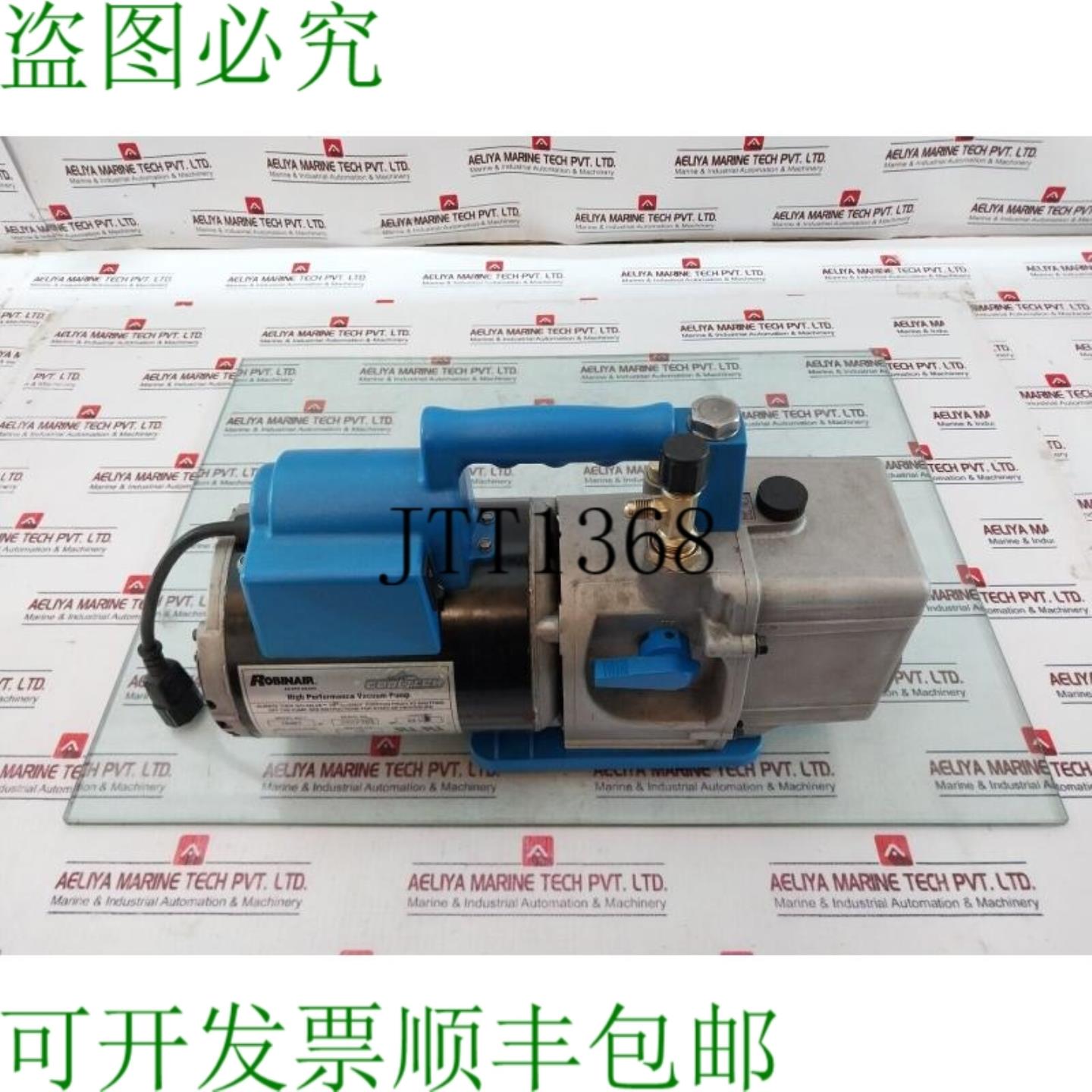 供应ROBINAIR 15401 CoolTech 12  110-250V