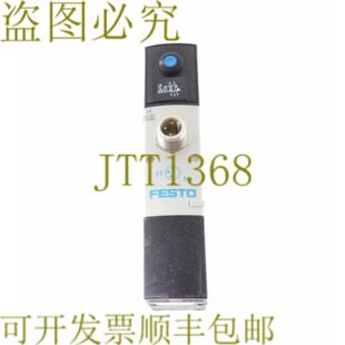 M52 供应费斯托 1R5L VSPA VSVABM52MHA11R5L 534556