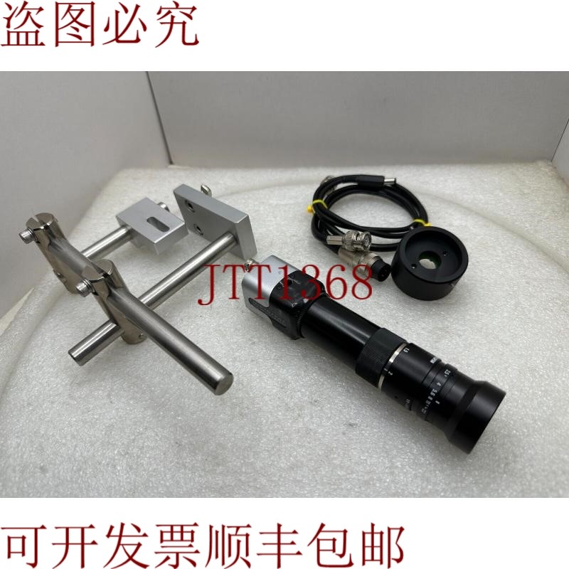 原装供应Cameray CM-S4400C-P-IR 数码彩色C镜头 + Kowa f=75毫米