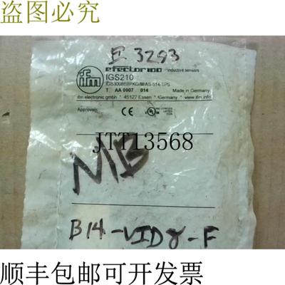 供应IFM IGS210 电子接近传感器 IGB3008BBPKGMAS-514-T -