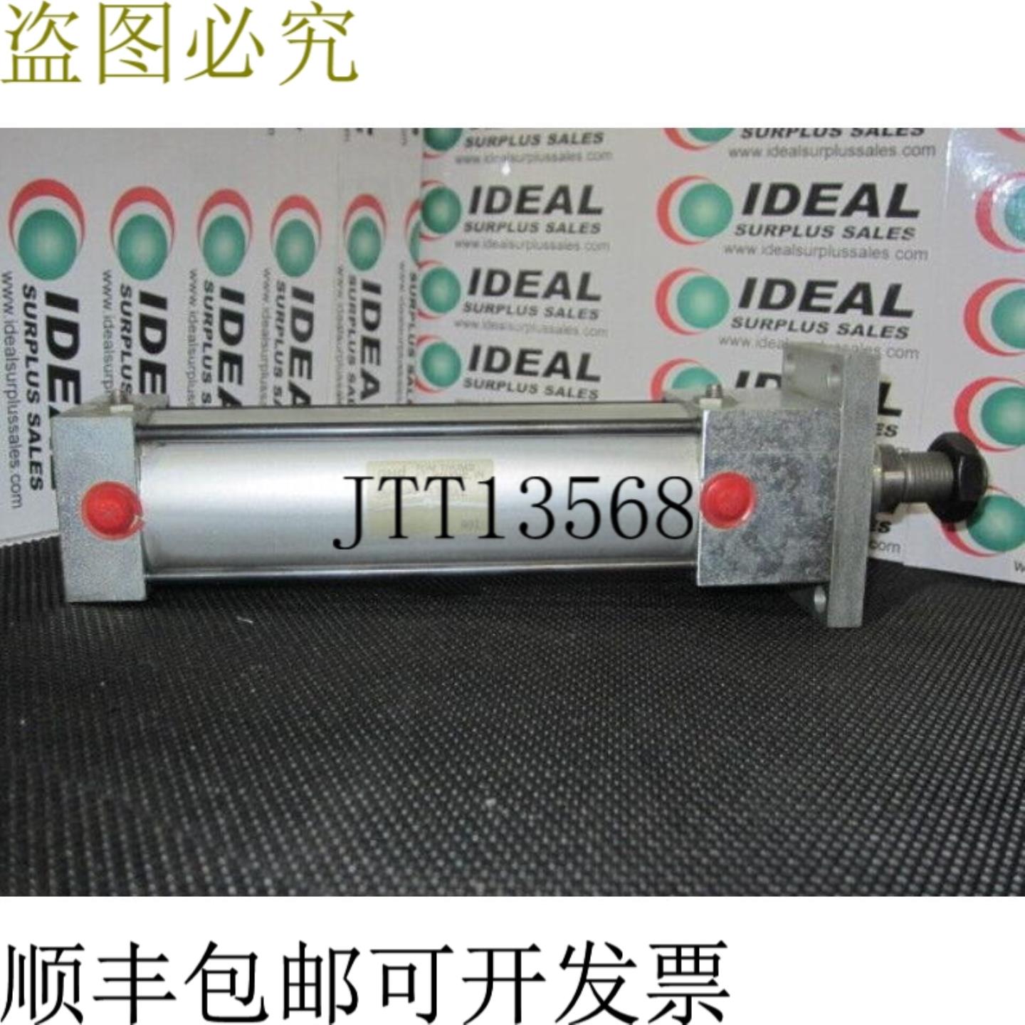 供应PHD SRNPGMF1138X2颗粒