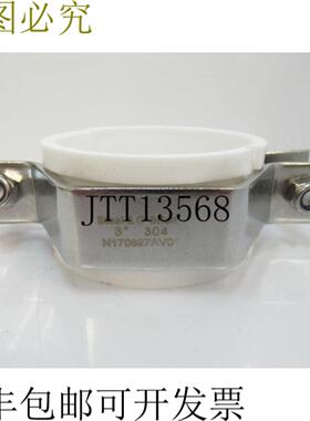 供应N170827AV01 J24PVC30 钢制和 OBrien 不锈钢衣架 3