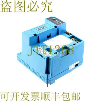 供应HYWELL ST7800 A 1013-0316 EC7850A1072