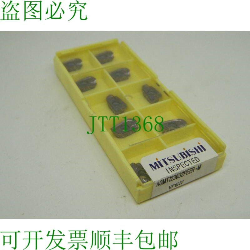 原装供应10 x 可转位刀片    AOMT 123632PEER-M VP15TF 硬质合