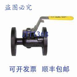 原装供应Bonney Forge 100473 3/4英寸 A105 止回阀 800 HL-41 水