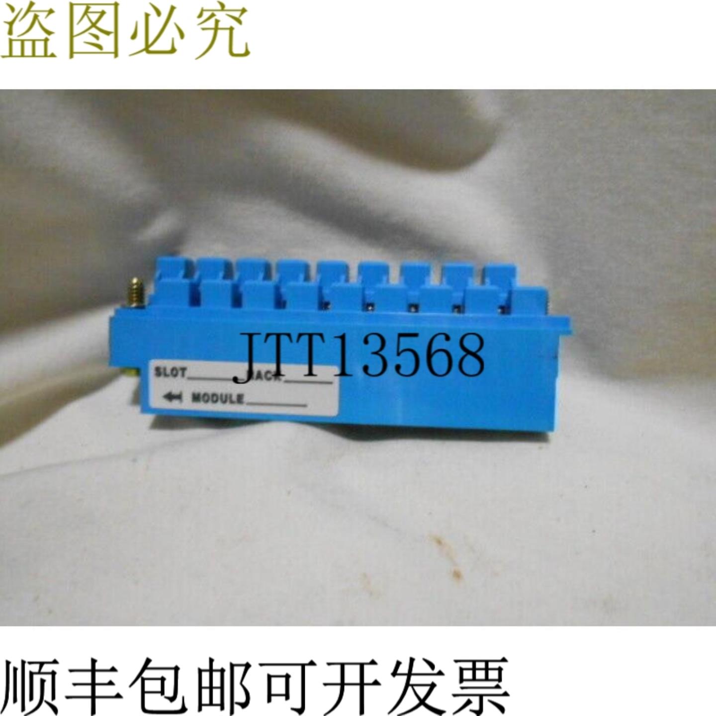 供应1746-RT25B SLC500