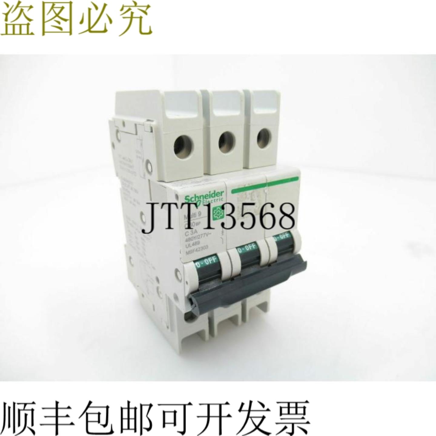 供应电动 M9F42303 支架多 9 C60BP MCB 3 杆 3 A