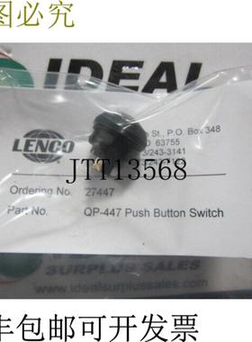 供应LENCO QP-447 按钮开关 SPST 27447 -