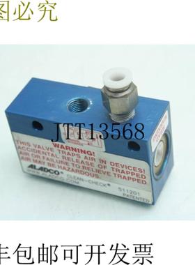 供应Aladco 清洁止回阀 511201 气动 18 英寸 NPT 阀球封