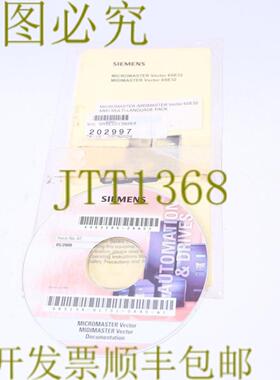 供应MICROMASTER  MIDIMASTER VECTOR 6SE32 MM3