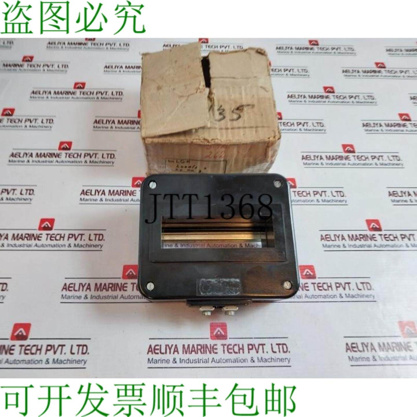 供应保险丝基础 Siv 25