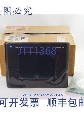 原装供应Allen Bradley 2711-T10C15 /D Ser D PanelView 1000 -