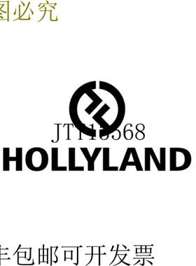 供应HL-Solidcom M1-硬壳 Solidcom M1 硬质保护壳