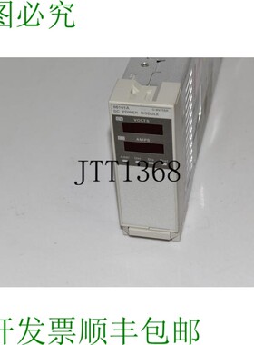 原装供应AGILENT/ 66101A 直流电源模块 QVR60