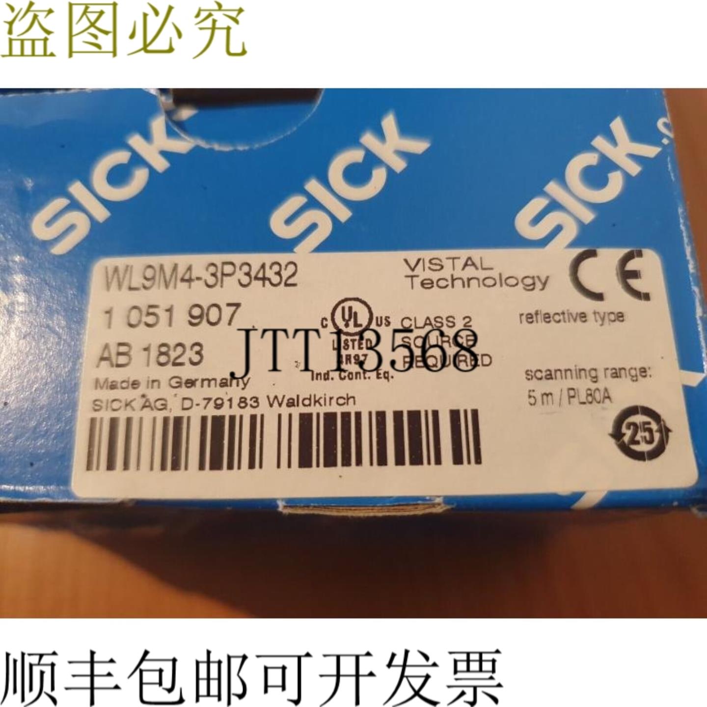 供应施克 WL9M4-3P3432