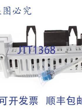 原装供应DA97-17533A 制冰机 1/2 英寸塑料