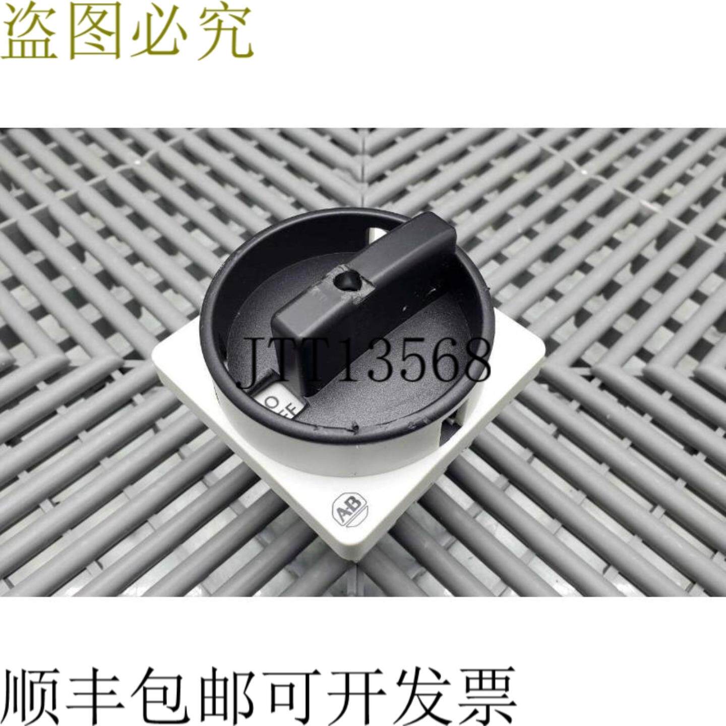 供应Allen-Bradley 194L-E20-1752 控制 Y Carga 中断器带 Po